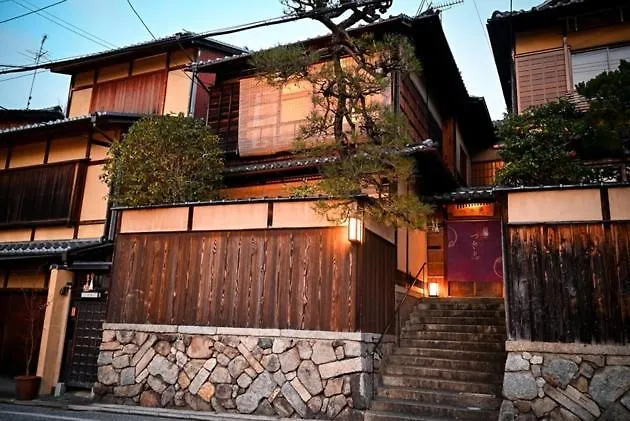 Ryokan Tsukie - Vacation Stay 05180V Kyoto