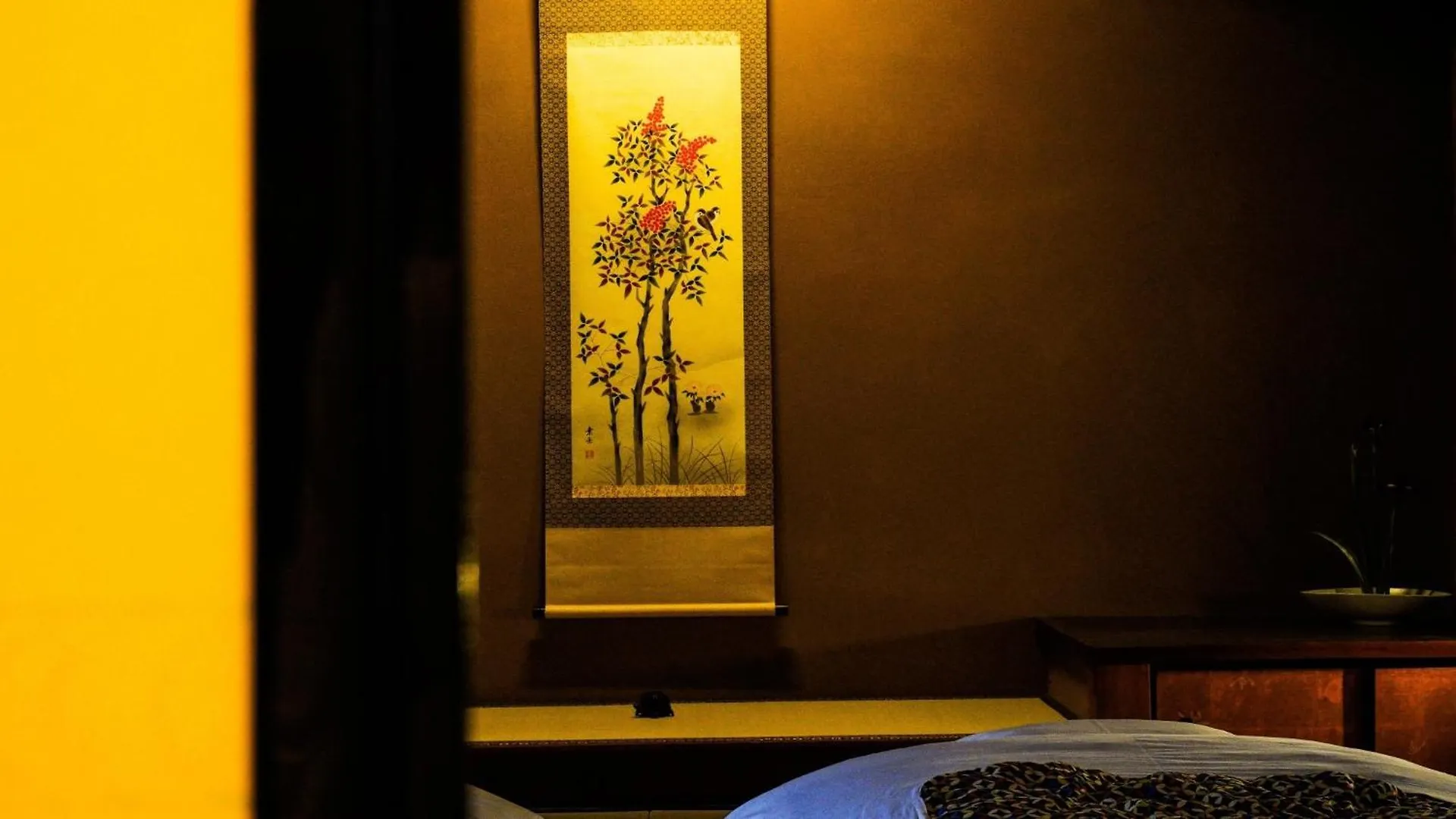 Ryokan Tsukie - Vacation Stay 05180V Kyoto