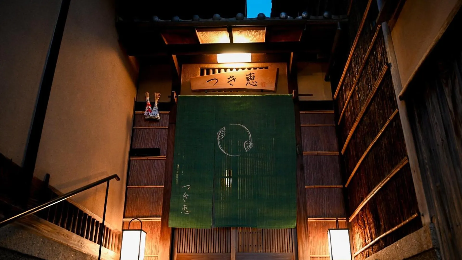 Guest house Ryokan Tsukie - Vacation Stay 05180V Kyoto